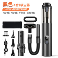 HKM-069523 Cordless 4-in-1 Handheld Vacuum Cleaner with Brushless Motor and Strong Suction for Car and Home Use