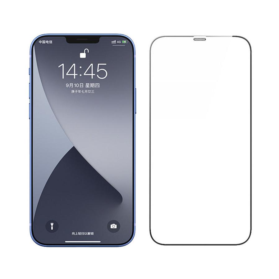 HKM-070483 Anti-Peeping Tempered Glass Film Compatible with iPhone Models - High Definition, Scratch-Resistant, Dust-Proof