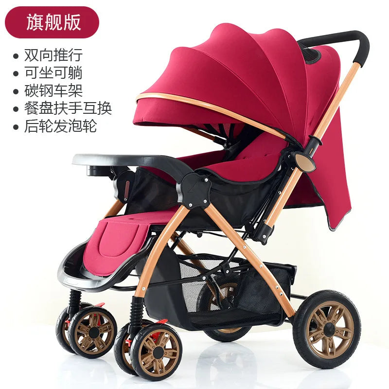 HKM-071123 Foldable Multifunctional Baby Stroller with Adjustable Canopy and Compact Design