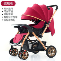 HKM-071123 Foldable Multifunctional Baby Stroller with Adjustable Canopy and Compact Design
