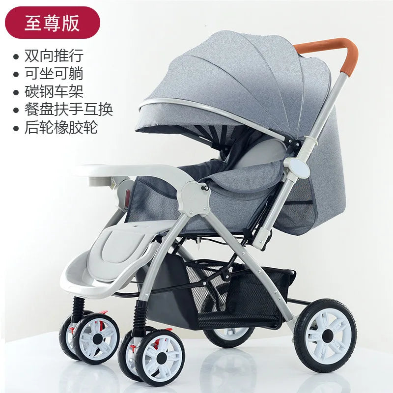 HKM-071123 Foldable Multifunctional Baby Stroller with Adjustable Canopy and Compact Design