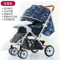 HKM-071123 Foldable Multifunctional Baby Stroller with Adjustable Canopy and Compact Design
