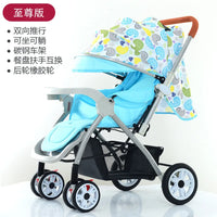 HKM-071123 Foldable Multifunctional Baby Stroller with Adjustable Canopy and Compact Design