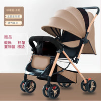 HKM-071123 Foldable Multifunctional Baby Stroller with Adjustable Canopy and Compact Design