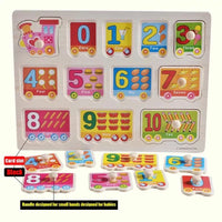 HKM-071379 Colorful Educational Wooden Jigsaw 3D Puzzle for Children, 30x23 cm, Suitable for Ages 3+