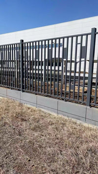 HKM-071443 Corten Steel Anti-Climb Decorative Fence - Outdoor Wrought Iron Guardrail with Black Powder Coating