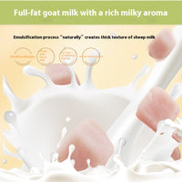 HKM-0716221 Goats' Milk Steamed Meat Dumpling Canned Cat Food - 70g, Multiple Flavors