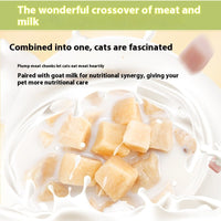 HKM-0716221 Goats' Milk Steamed Meat Dumpling Canned Cat Food - 70g, Multiple Flavors