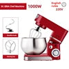 HKM-071827 1000W Electric Stand Food Mixer with 5.5L Stainless Steel Bowl and 6-Speed Settings for Commercial and Household Use