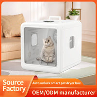 HKM-072339 Eco-Friendly 70L Pet Hair Drying Cabinet for Cats and Small Animals - Low Noise, Multiple Time Settings