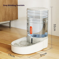 HKM-0727869 Automatic Pet Water Fountain and Feeder with 3.8L Capacity for Cats and Dogs - Available in Multiple Colors