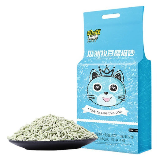 HKM-0748989 Green Tea Cat Litter - Absorbent & Deodorizing (2kg or 4kg Options)