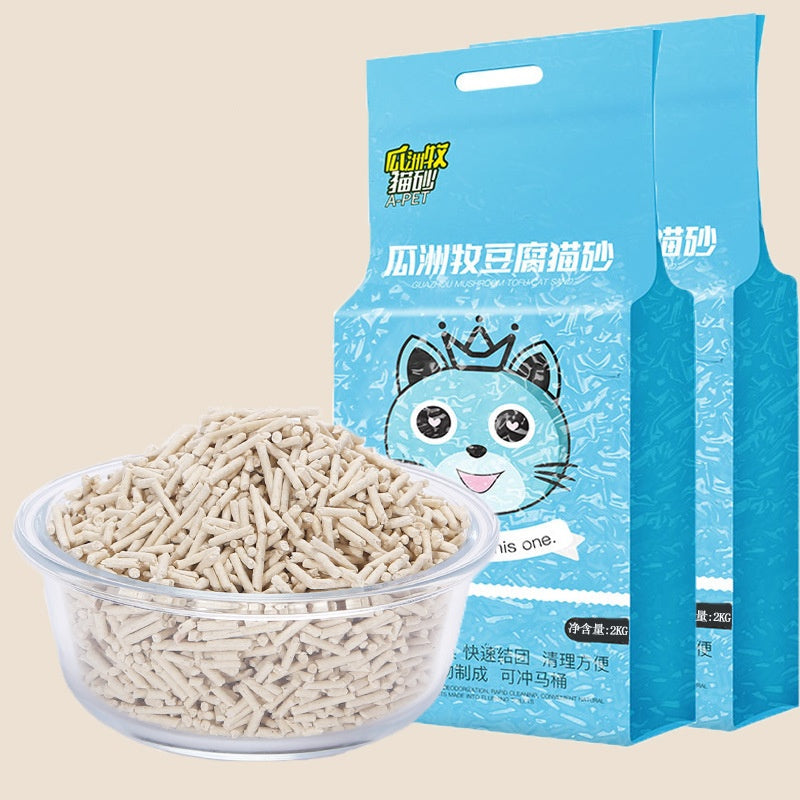 HKM-0748989 Green Tea Cat Litter - Absorbent & Deodorizing (2kg or 4kg Options)