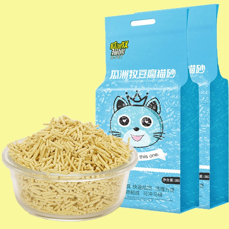 HKM-0748989 Green Tea Cat Litter - Absorbent & Deodorizing (2kg or 4kg Options)