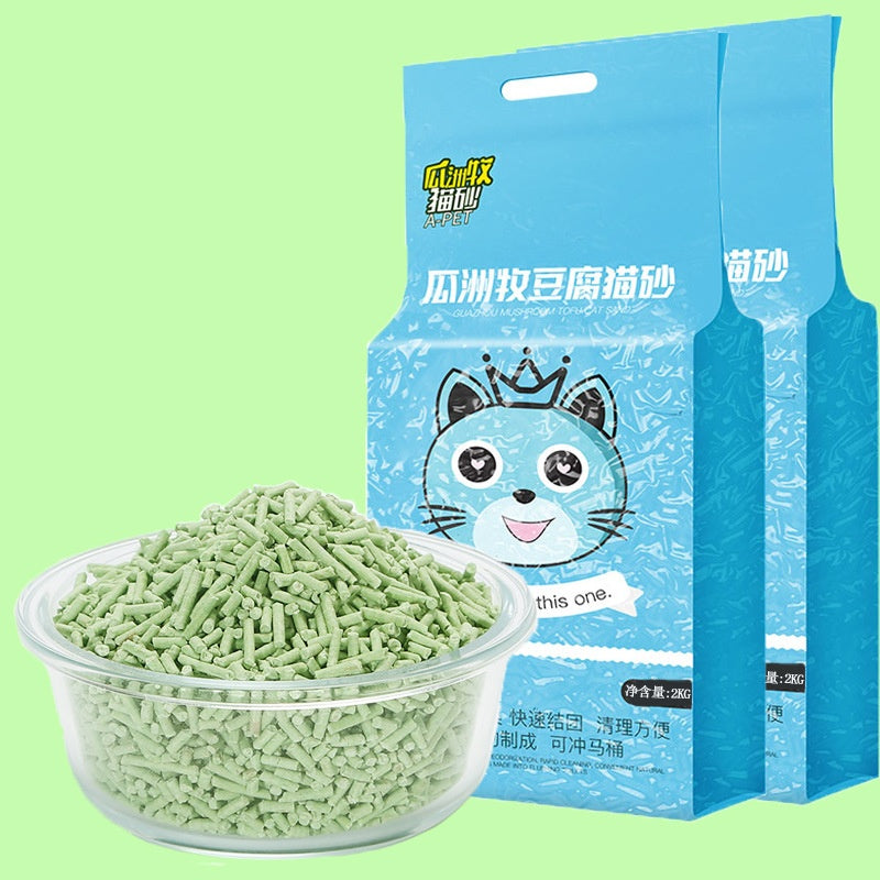 HKM-0748989 Green Tea Cat Litter - Absorbent & Deodorizing (2kg or 4kg Options)