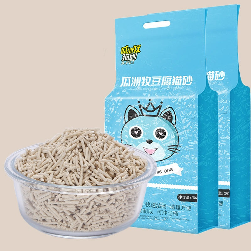 HKM-0748989 Green Tea Cat Litter - Absorbent & Deodorizing (2kg or 4kg Options)