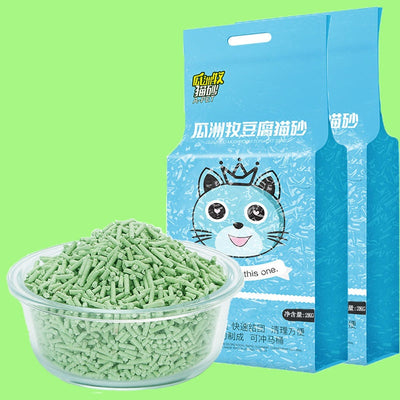HKM-0748989 Green Tea Cat Litter - Absorbent & Deodorizing (2kg or 4kg Options)