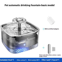 HKM-0754749 Gray Stainless Steel Automatic Cat Water Feeder with USB and Sensor Accessory