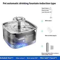 HKM-0754749 Gray Stainless Steel Automatic Cat Water Feeder with USB and Sensor Accessory