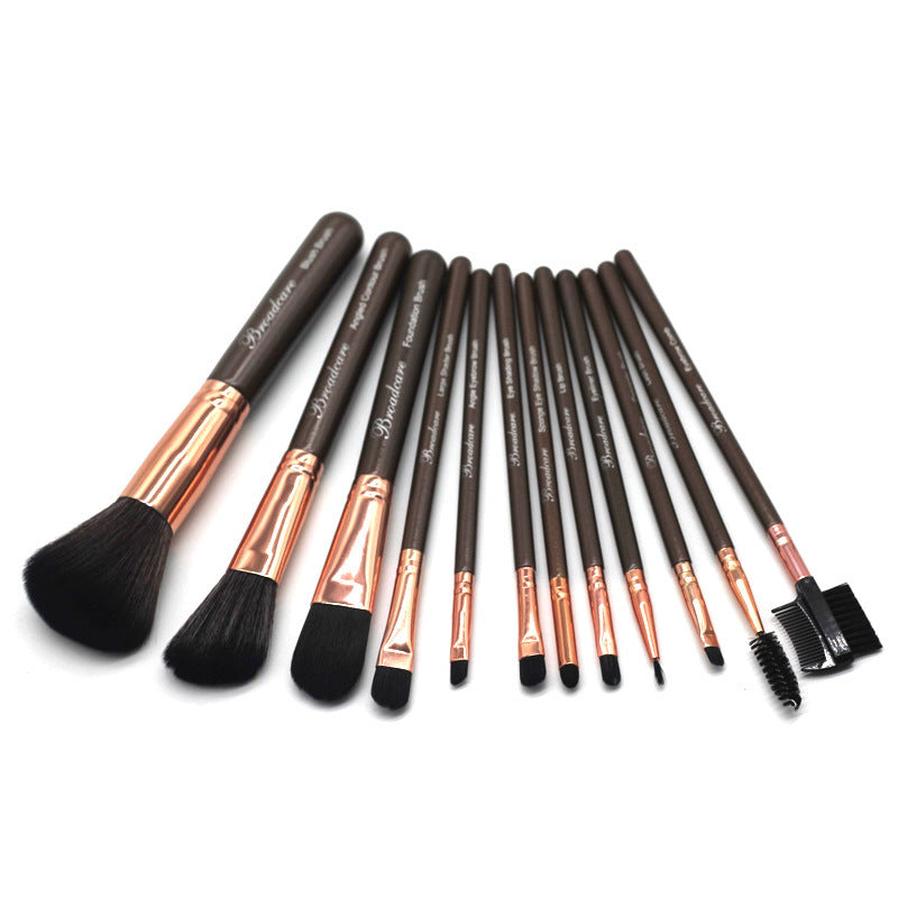 HKM-075603 Multi-Function Synthetic Fiber Makeup Brush Set with PU Bag - 16cm Length