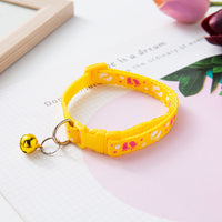 HKM-0756669 Double Footprints Cat Dog Bell Collar - Colorful and Durable Polyester, British Style