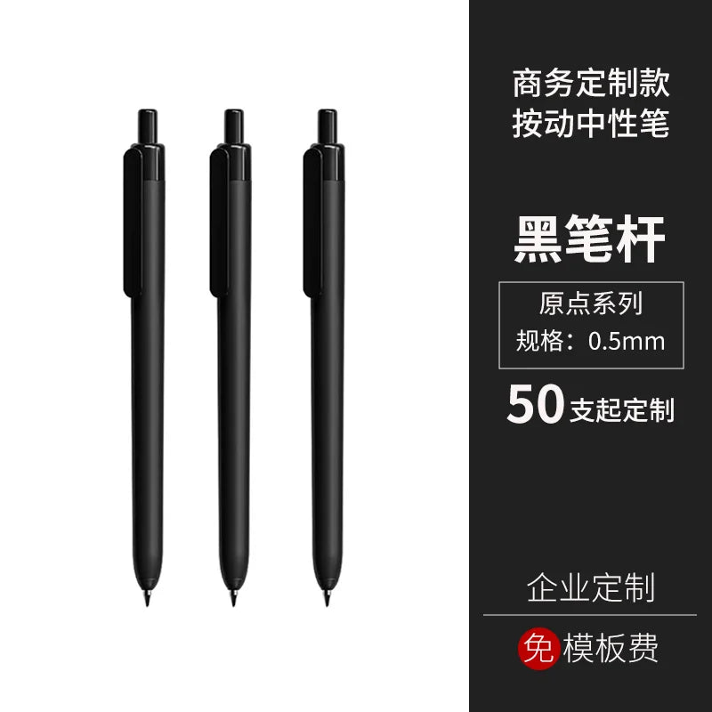 HKM-076819 Unisex Pen Set for School and Office Use - Durable & Stylish Writing Instruments