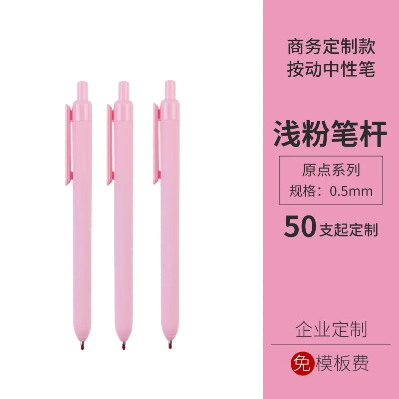 HKM-076819 Unisex Pen Set for School and Office Use - Durable & Stylish Writing Instruments