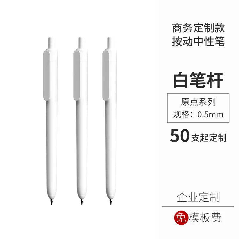 HKM-076819 Unisex Pen Set for School and Office Use - Durable & Stylish Writing Instruments