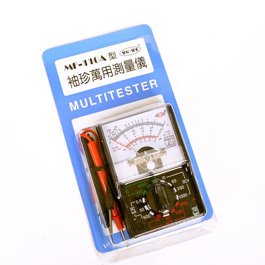 HKM-076883 Portable Analog Multimeter for Voltage, Current, and Resistance Testing - Compact Design, Easy to Read