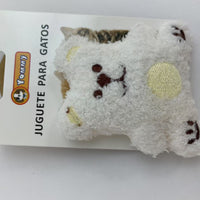 HKM-0776765 Plush Cat Toy Bear - Soft, Cuddly Companion for Feline Fun
