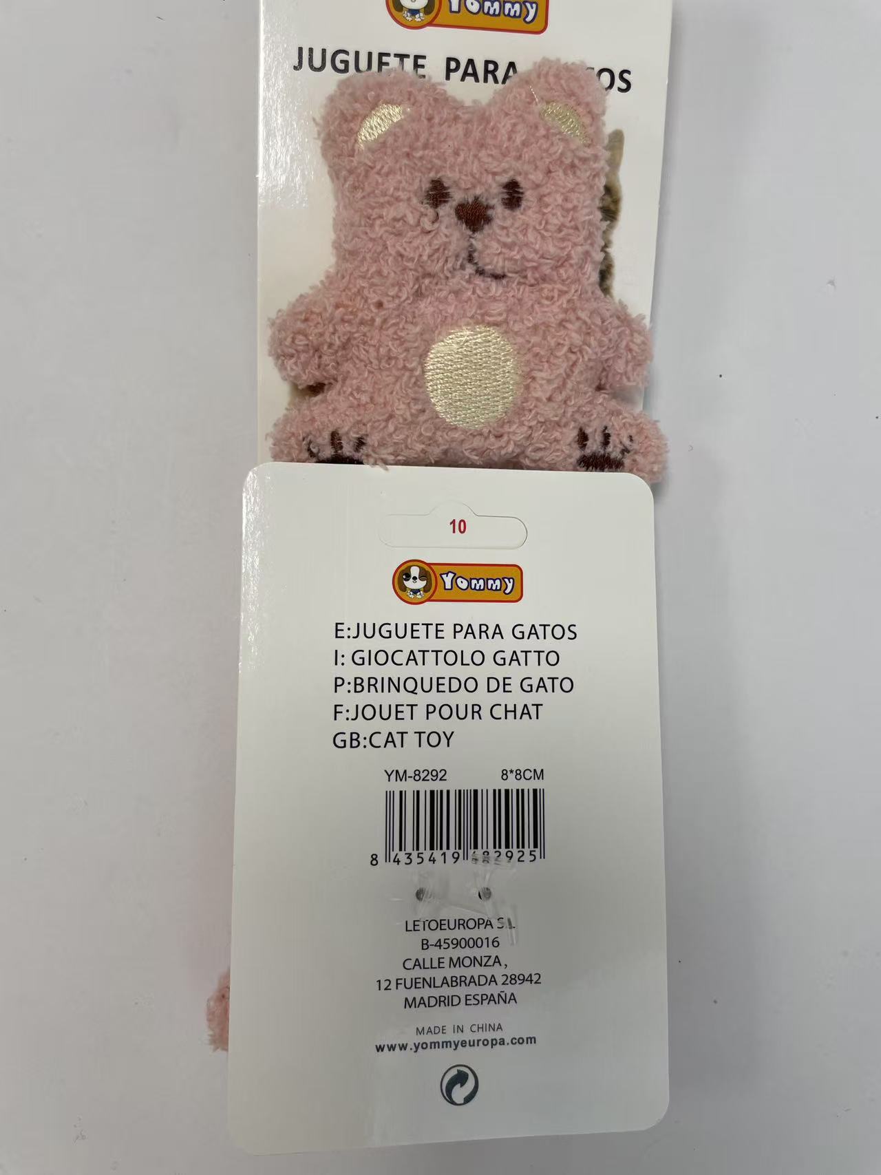 HKM-0776765 Plush Cat Toy Bear - Soft, Cuddly Companion for Feline Fun