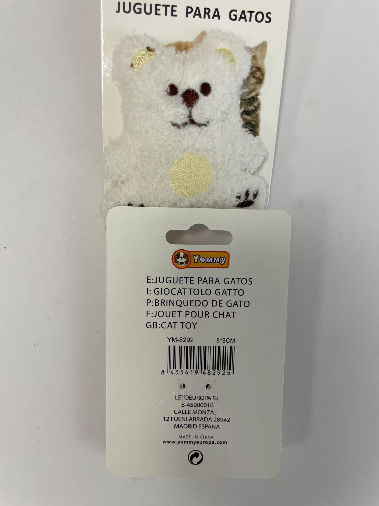 HKM-0776765 Plush Cat Toy Bear - Soft, Cuddly Companion for Feline Fun