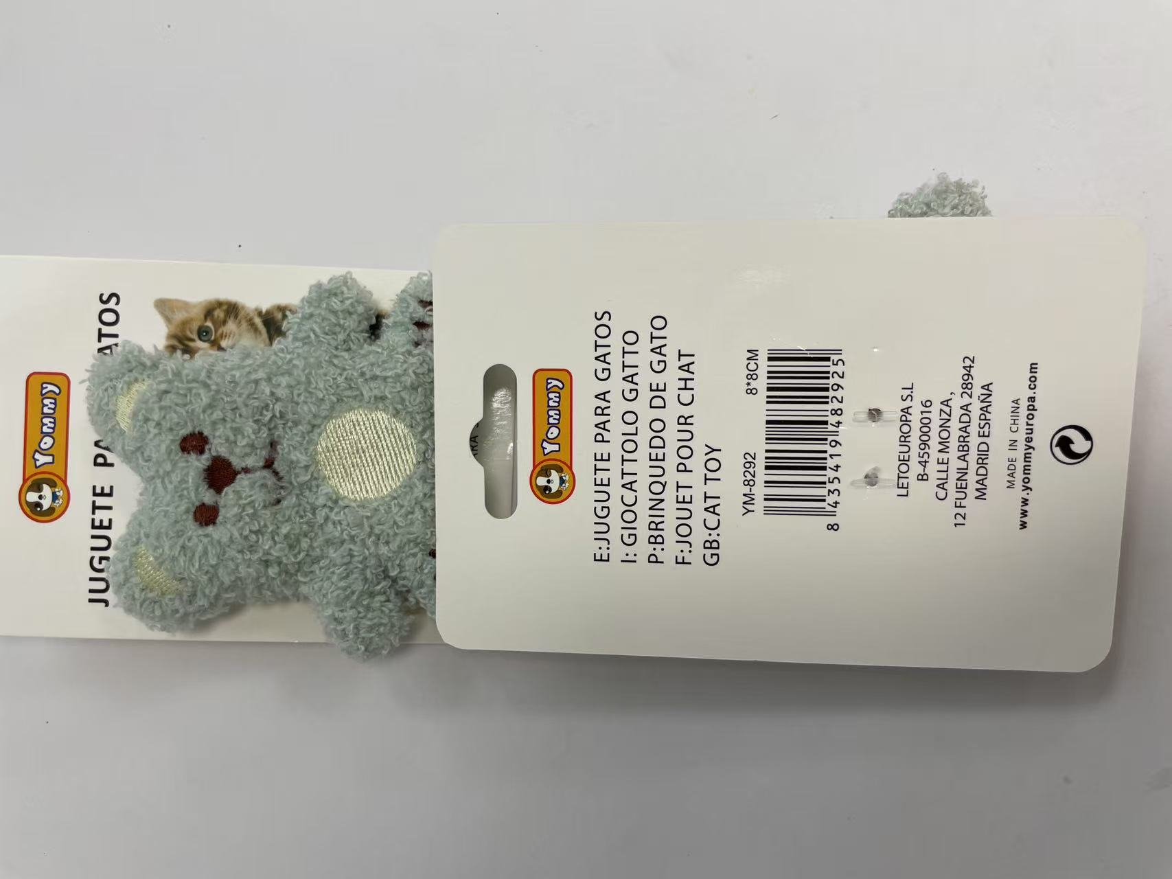 HKM-0776765 Plush Cat Toy Bear - Soft, Cuddly Companion for Feline Fun