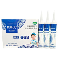 HKM-080019 General Purpose Acetic Silicone Sealant for Versatile Adhesive Applications