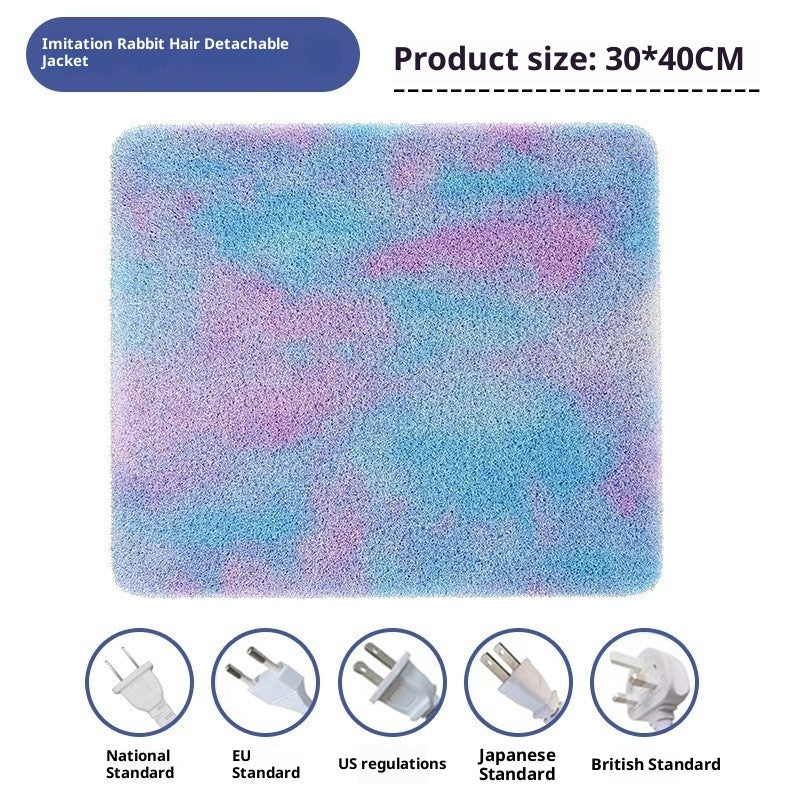 HKM-0804797 Electric Heating Pad for Pets - Waterproof Tie-Dyed Rabbit Hair Blanket, 30x40cm, 45x45cm, 45x70cm