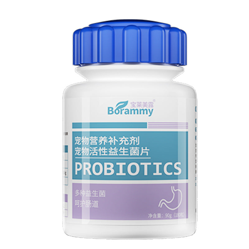 HKM-0814525 Pet Active Probiotic Tablets for Optimal Pet Health - 180 Count Bottle