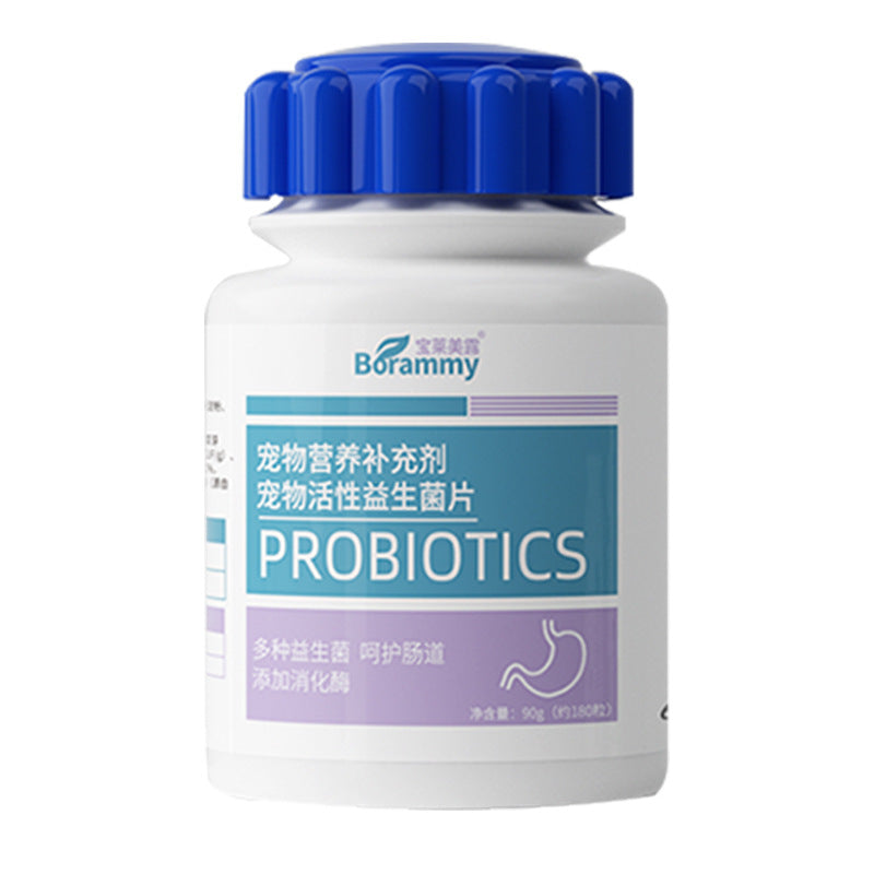 HKM-0814525 Pet Active Probiotic Tablets for Optimal Pet Health - 180 Count Bottle
