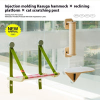 HKM-0834365 Cozy Cat Hammock with Window Sucker for Balcony and Glass Swing