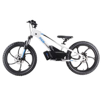 HKM-085011 20-Inch Electric Balance Bike with 2-Speed Gears and Disc Brake, Ideal for Kids Ages 5-10