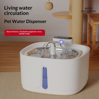 HKM-0857789 Wireless Stainless Steel Smart Pet Water Fountain for Dogs and Cats, 4000 mAh Battery