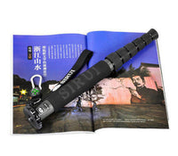 HKM-085971 Portable Carbon Fiber Monopod for SLR Cameras – Adjustable Height 380mm to 1540mm, 10kg Load Capacity
