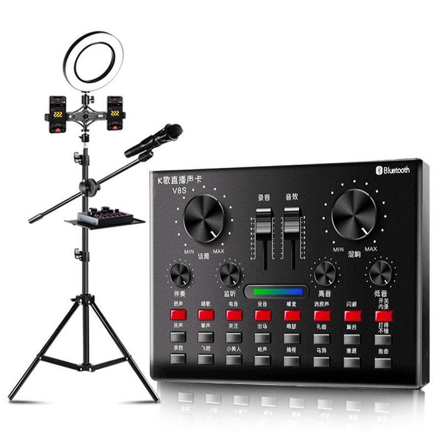 HKM-086931 Universal Computer Microphone with V8S Sound Card and Handheld Options