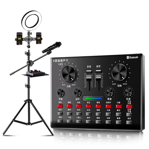 HKM-086931 Universal Computer Microphone with V8S Sound Card and Handheld Options