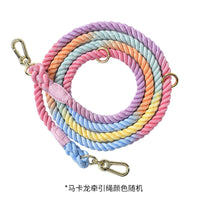 HKM-0889533 Woven Rainbow Multi-functional Dog Leash with Hand Holding Rope and Double Head Design
