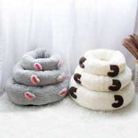 HKM-0911037 Lamb Wool Round Deep Sleep Pet Nest for Cats - Available in 3 Sizes