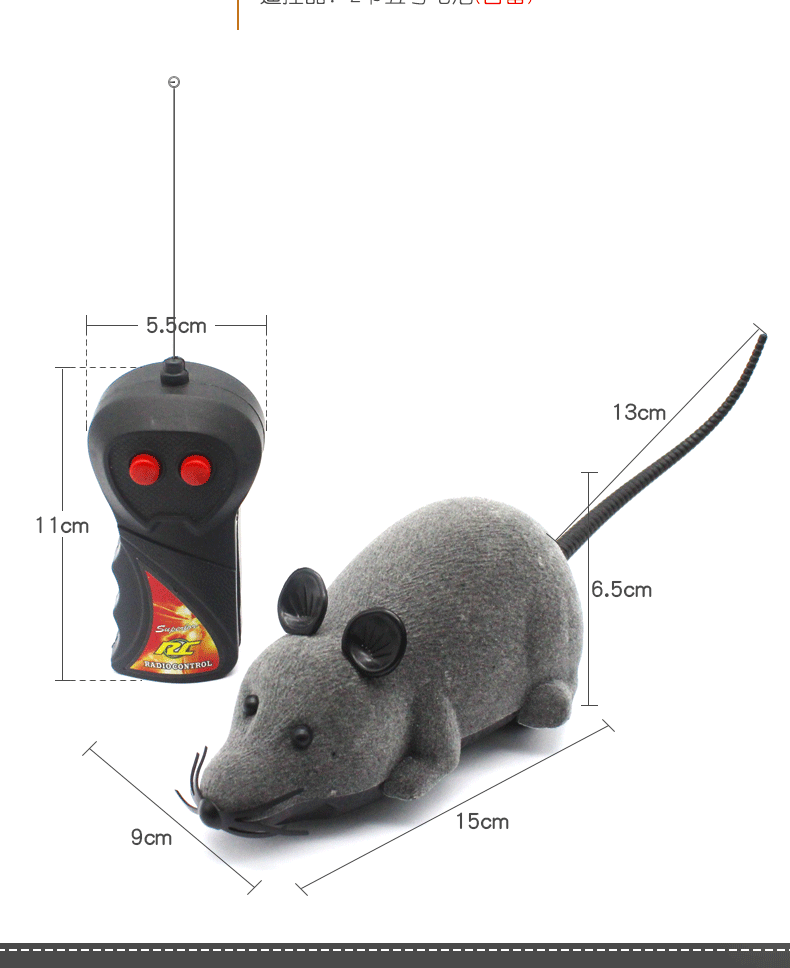 HKM-0914365 Remote-Controlled Flocking Cat Mouse Toy in Black, Gray, and Brown – Battery Not Included