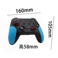 HKM-091667 Bluetooth Gamepad for Switch, PC, and Android - USB Connection with Multi-Speed Vibration - Red and Blue Color Options