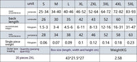 HKM-0920125 Basketball Shell Jacket for Pets in Various Sizes