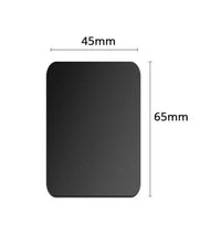 HKM-092051 Magnetic Mobile Phone Bracket Iron Sheet - Matte Silver & Black Options