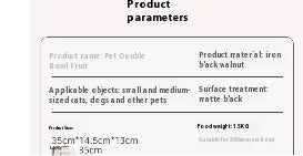 HKM-0924477 Pet Double Bowl Rack with Lamp Post for Outdoor Use - Suitable for Small and Medium Pets